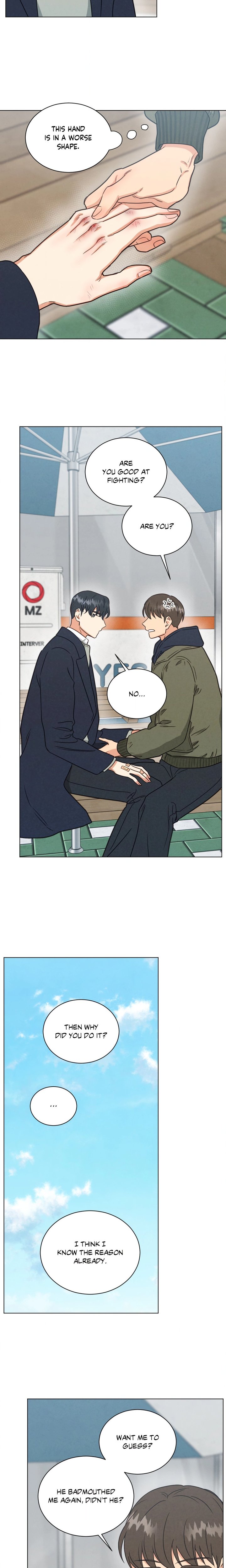 Abnormal Roommate - Chapter 100.07 Page 13