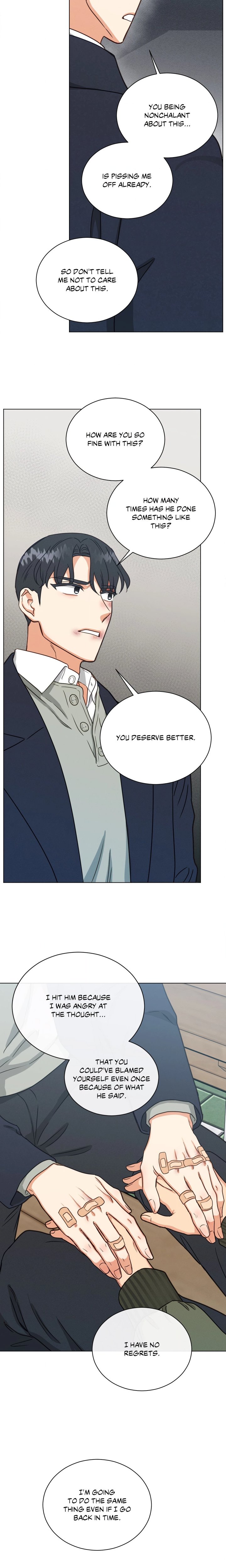 Abnormal Roommate - Chapter 100.07 Page 17