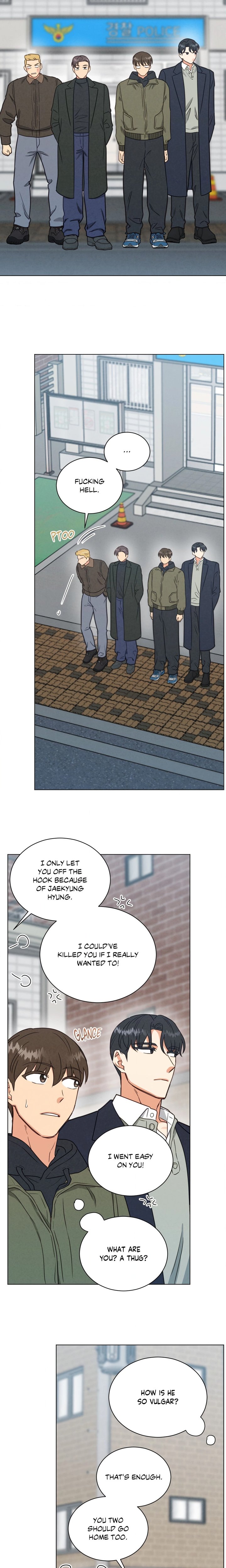 Abnormal Roommate - Chapter 100.07 Page 5