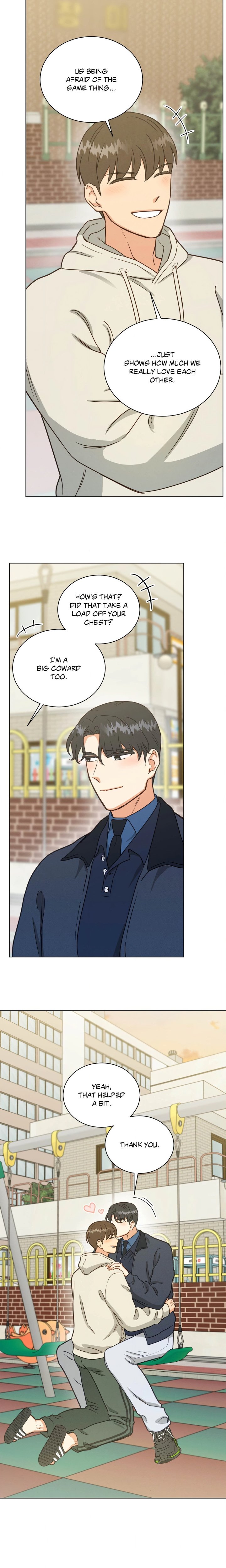 Abnormal Roommate - Chapter 100.10 Page 17
