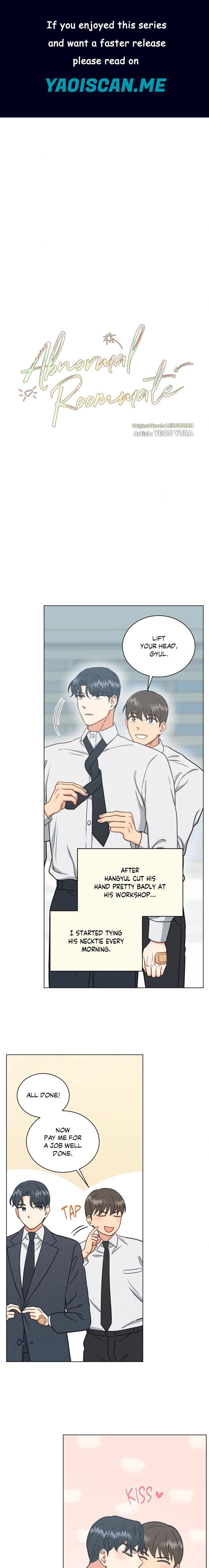 Abnormal Roommate - Chapter 100.12 Page 1