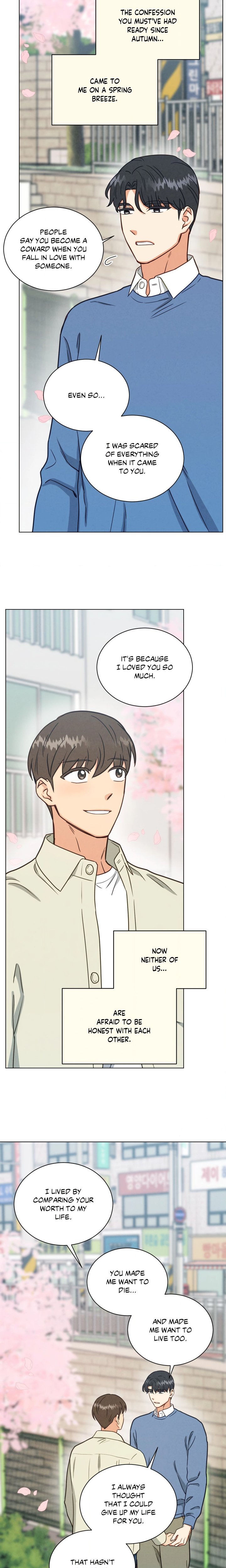 Abnormal Roommate - Chapter 100.15 Page 12