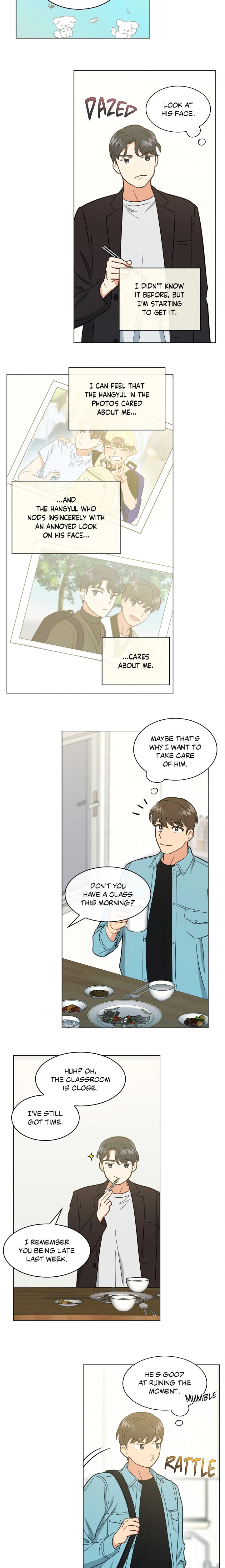 Abnormal Roommate - Chapter 33 Page 5
