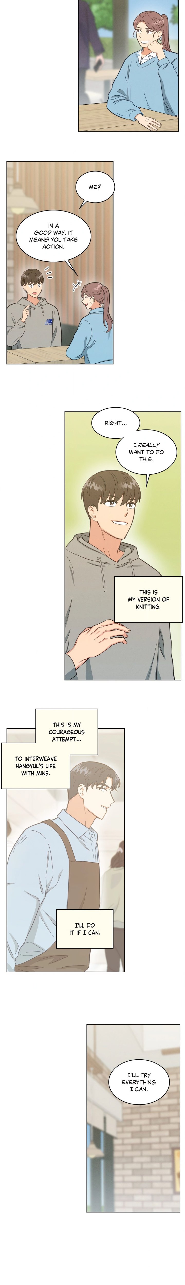Abnormal Roommate - Chapter 58 Page 4