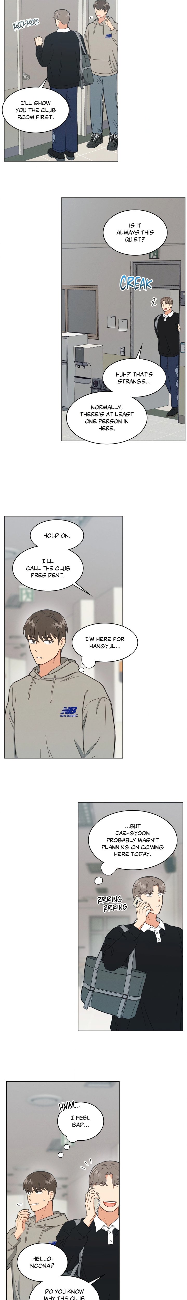 Abnormal Roommate - Chapter 58 Page 6