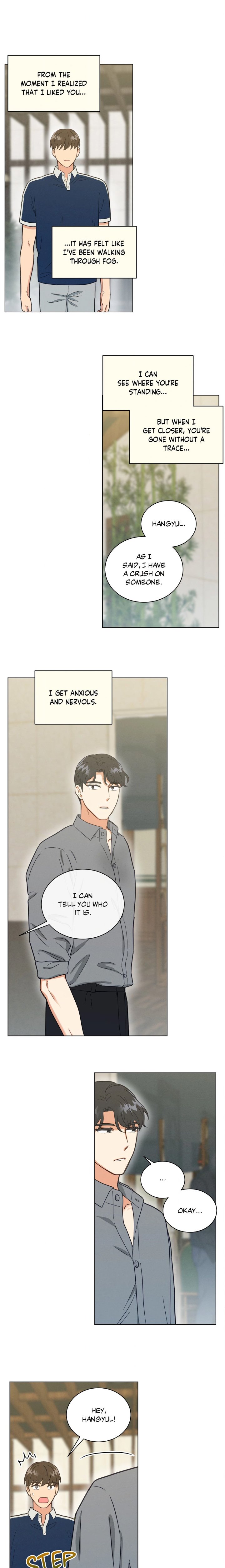 Abnormal Roommate - Chapter 62 Page 7