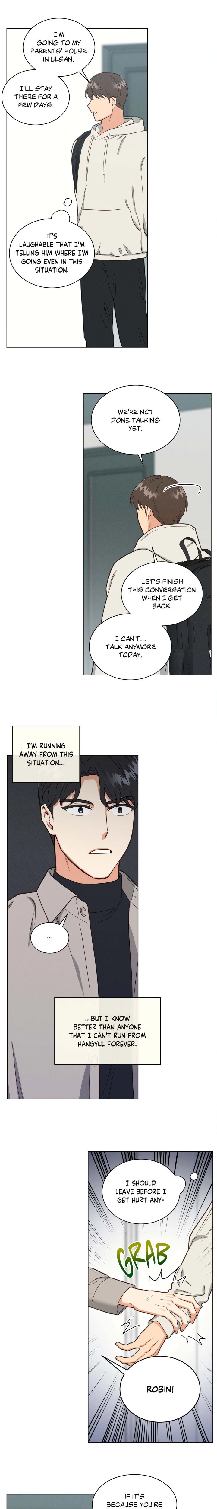 Abnormal Roommate - Chapter 67 Page 5
