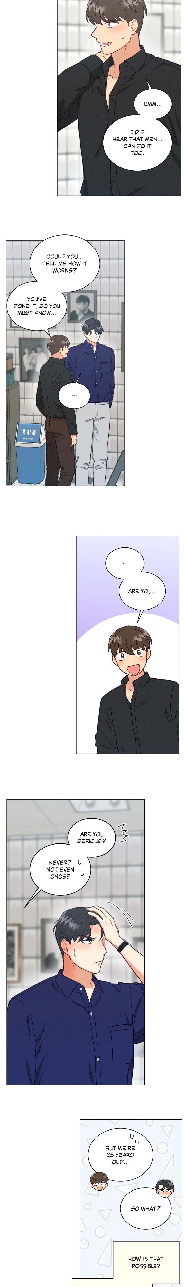 Abnormal Roommate - Chapter 71 Page 12