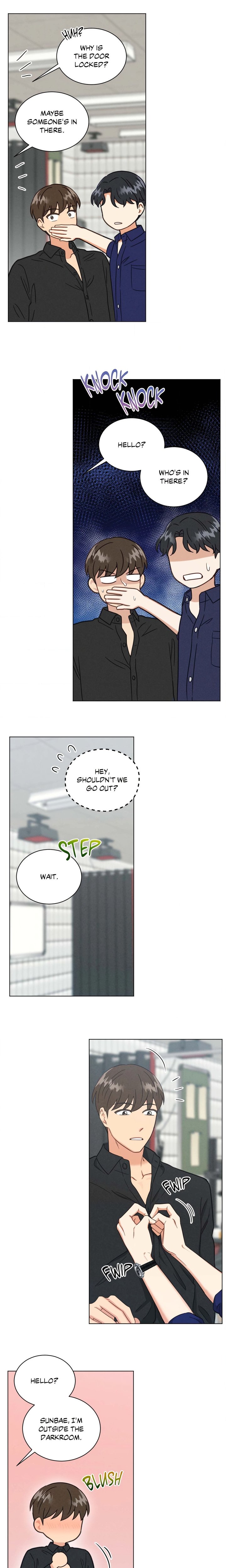 Abnormal Roommate - Chapter 72 Page 2