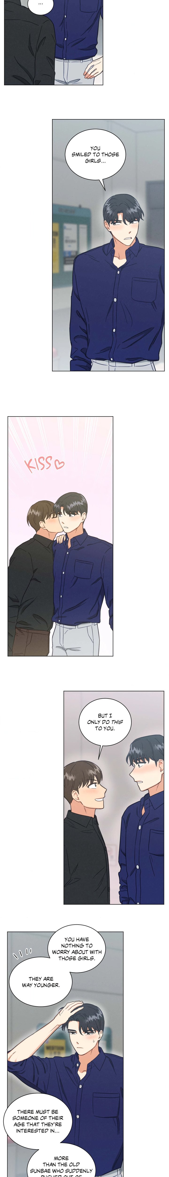 Abnormal Roommate - Chapter 72 Page 7