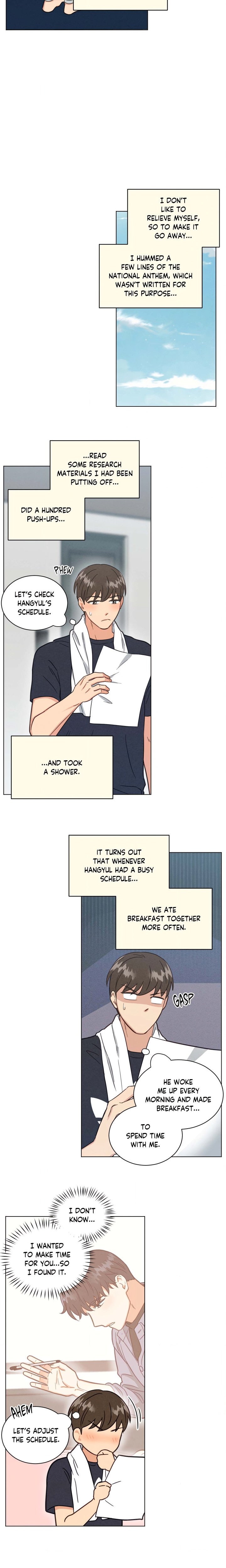 Abnormal Roommate - Chapter 74 Page 10