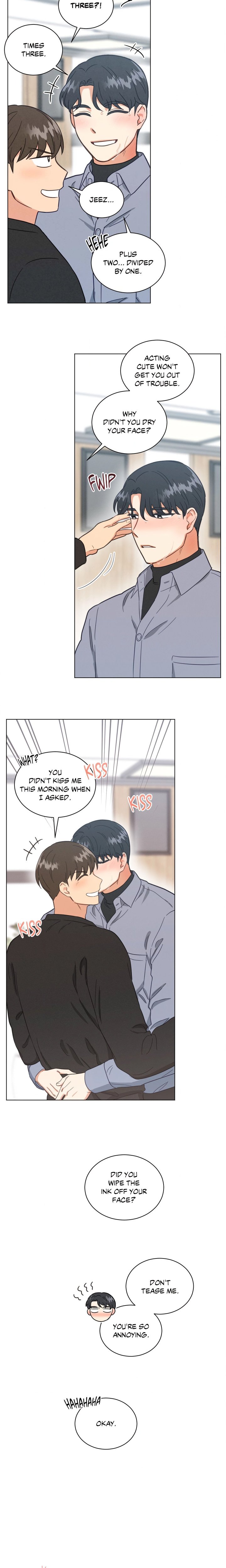 Abnormal Roommate - Chapter 75 Page 13