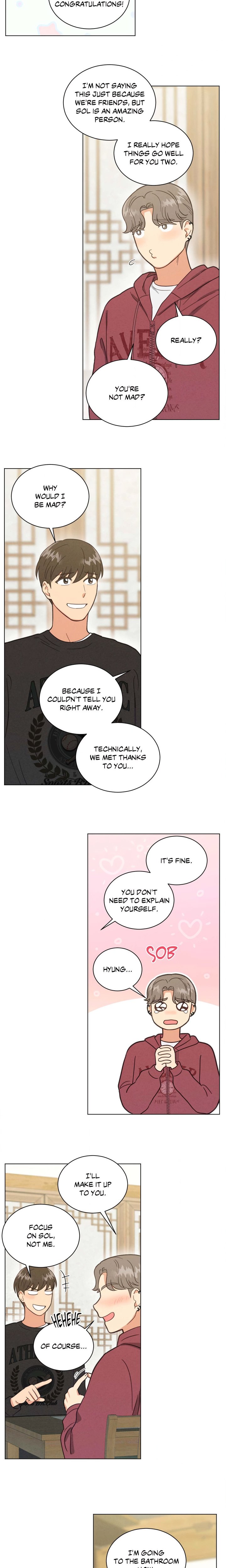 Abnormal Roommate - Chapter 75 Page 6