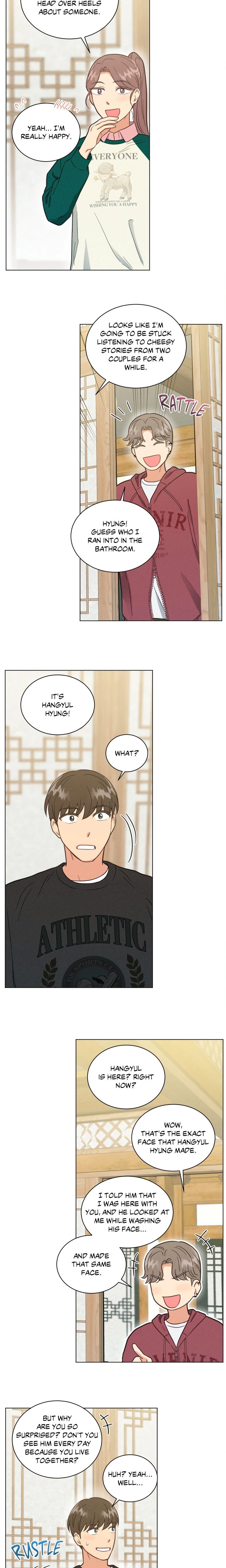 Abnormal Roommate - Chapter 75 Page 8