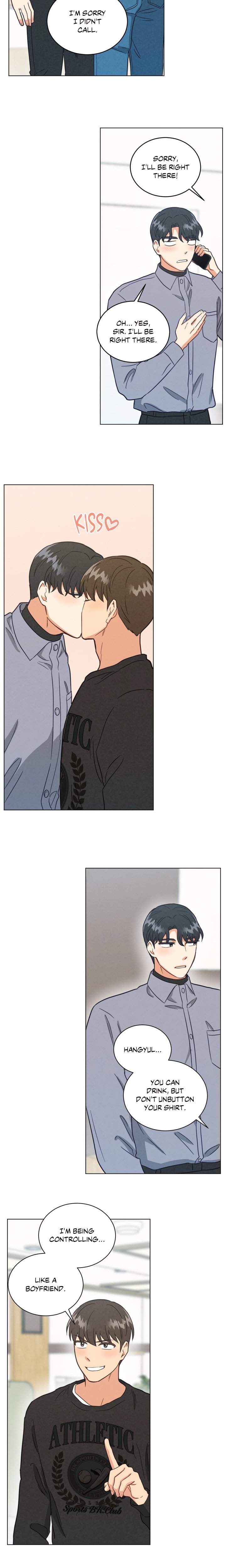 Abnormal Roommate - Chapter 76 Page 12