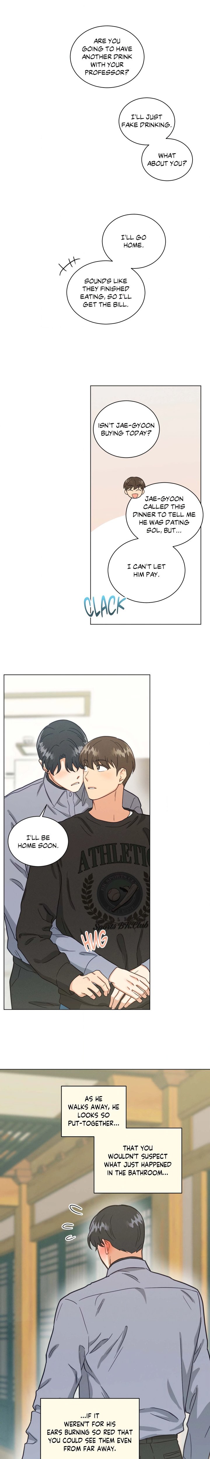 Abnormal Roommate - Chapter 76 Page 13