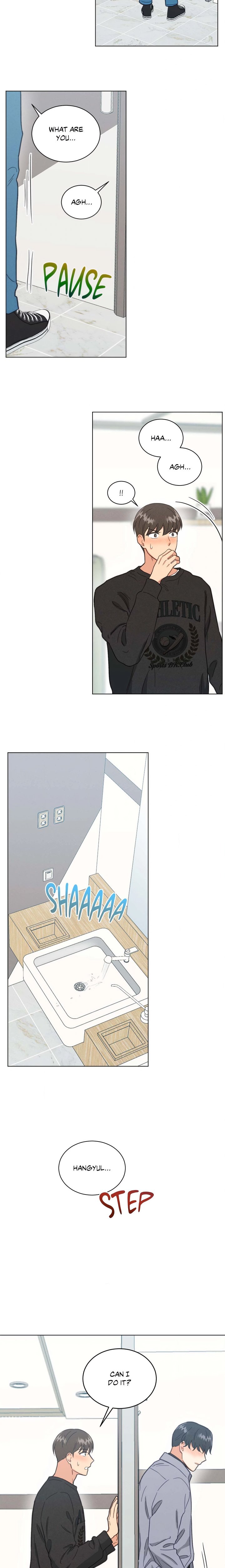 Abnormal Roommate - Chapter 76 Page 7