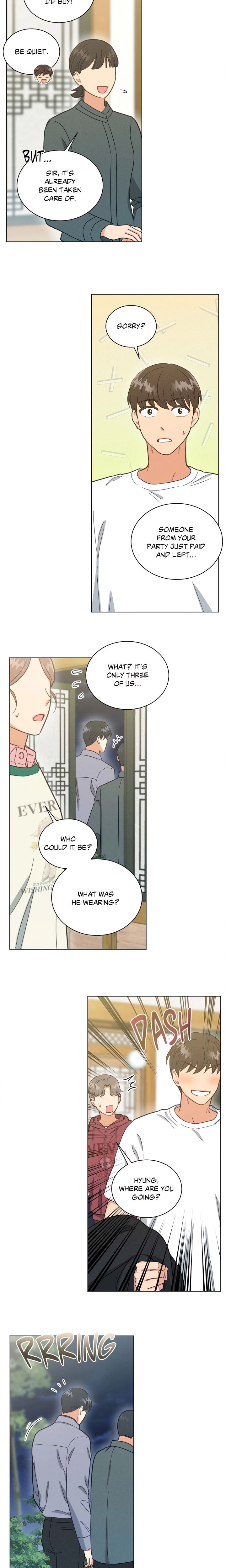 Abnormal Roommate - Chapter 77 Page 2