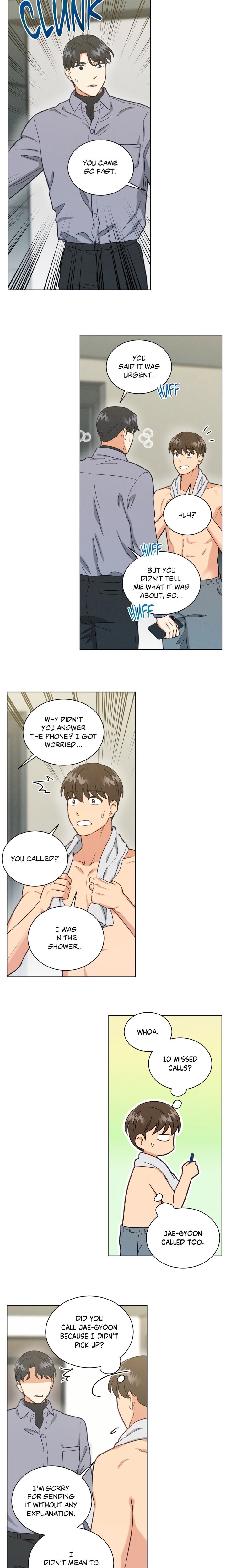 Abnormal Roommate - Chapter 77 Page 6