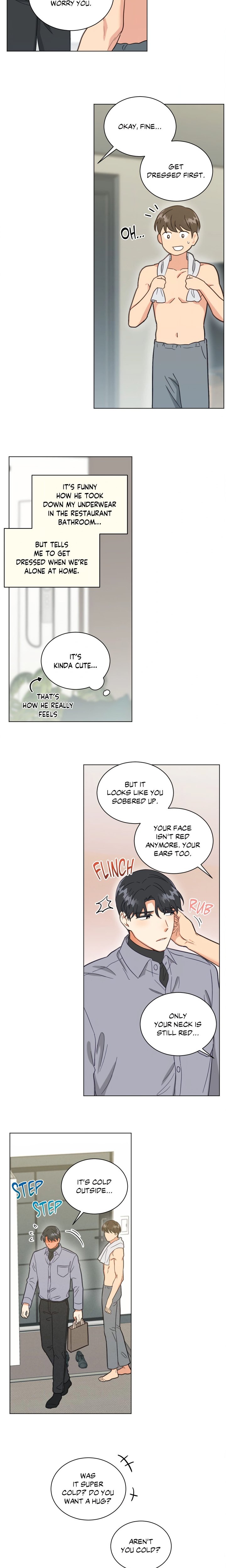 Abnormal Roommate - Chapter 77 Page 7