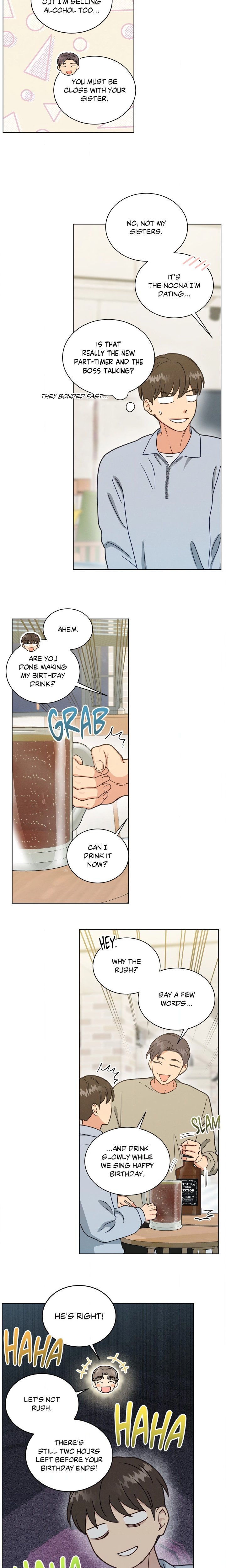 Abnormal Roommate - Chapter 82 Page 13