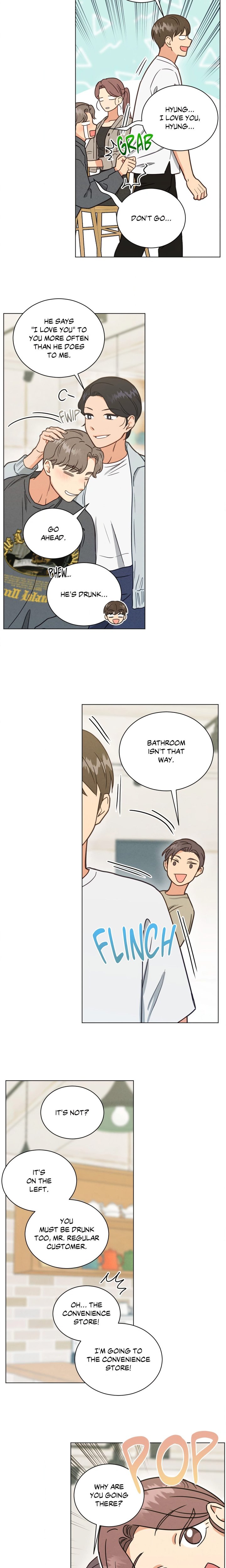 Abnormal Roommate - Chapter 83 Page 7