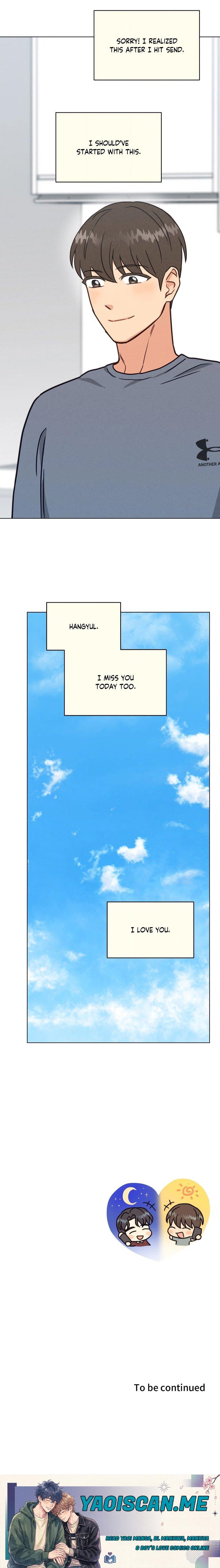 Abnormal Roommate - Chapter 99 Page 16