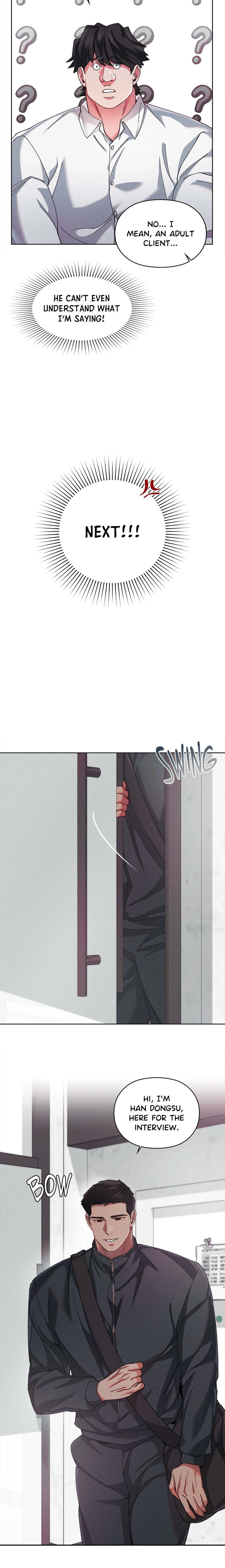 Flex Appeal - Chapter 12 Page 7