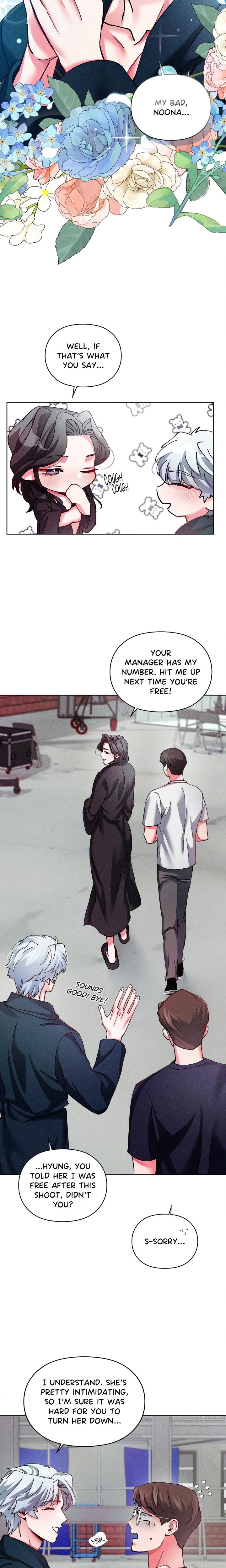 Flex Appeal - Chapter 24 Page 9