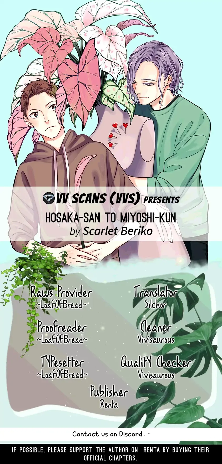 Hosaka-San To Miyoshi-Kun - Chapter 1 Page 1
