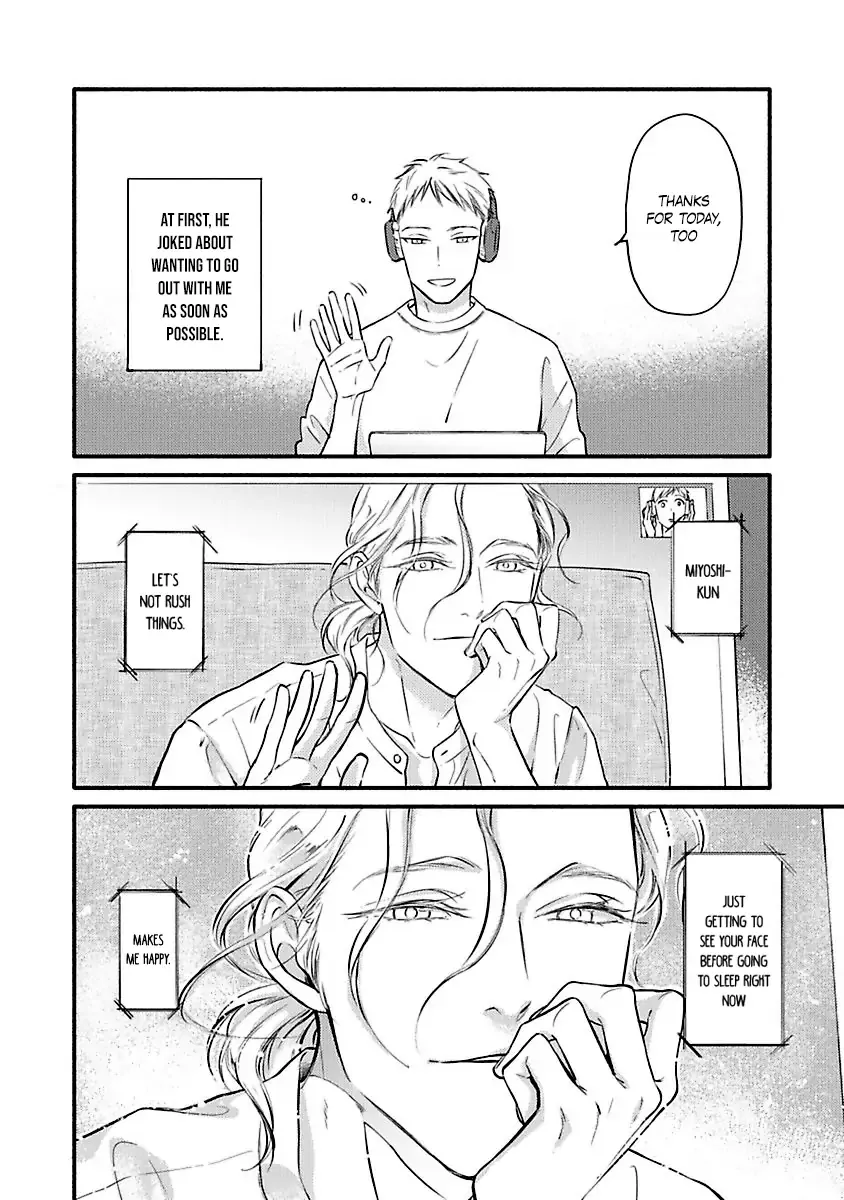 Hosaka-San To Miyoshi-Kun - Chapter 1 Page 8