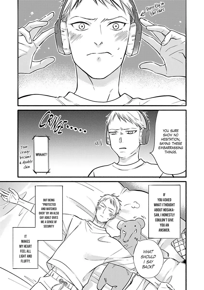 Hosaka-San To Miyoshi-Kun - Chapter 1 Page 9