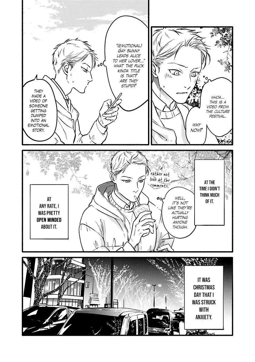 Hosaka-San To Miyoshi-Kun - Chapter 1 Page 11