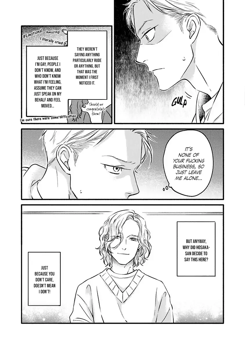 Hosaka-San To Miyoshi-Kun - Chapter 1 Page 13
