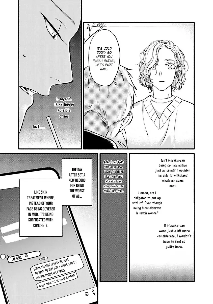 Hosaka-San To Miyoshi-Kun - Chapter 1 Page 15