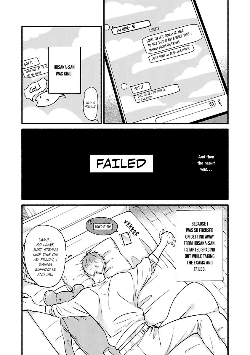 Hosaka-San To Miyoshi-Kun - Chapter 1 Page 16