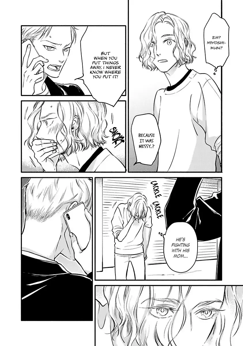 Hosaka-San To Miyoshi-Kun - Chapter 1 Page 18