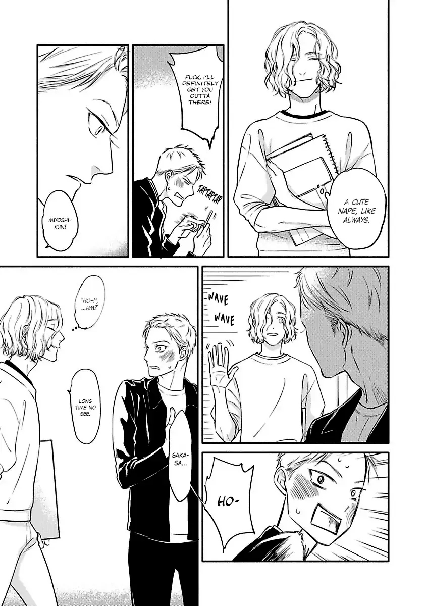 Hosaka-San To Miyoshi-Kun - Chapter 1 Page 19