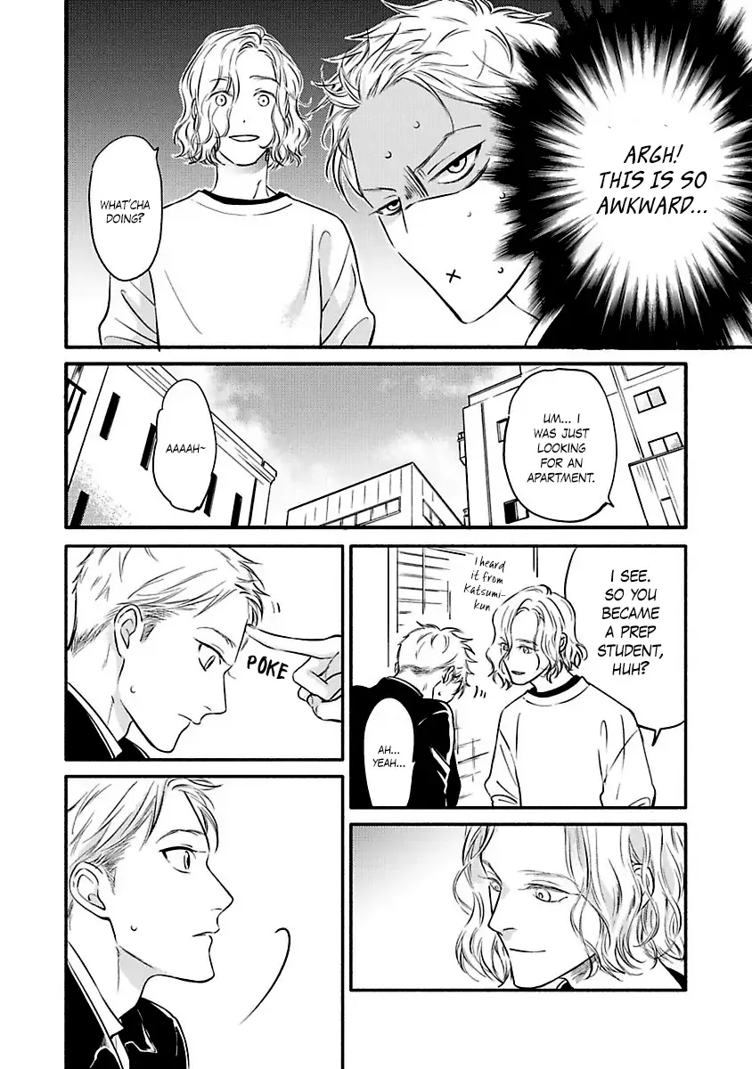 Hosaka-San To Miyoshi-Kun - Chapter 1 Page 20