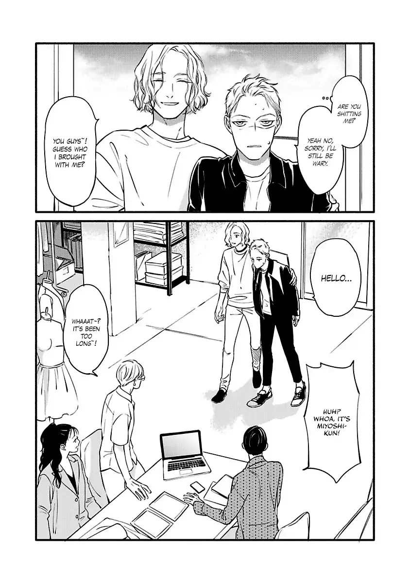 Hosaka-San To Miyoshi-Kun - Chapter 1 Page 23