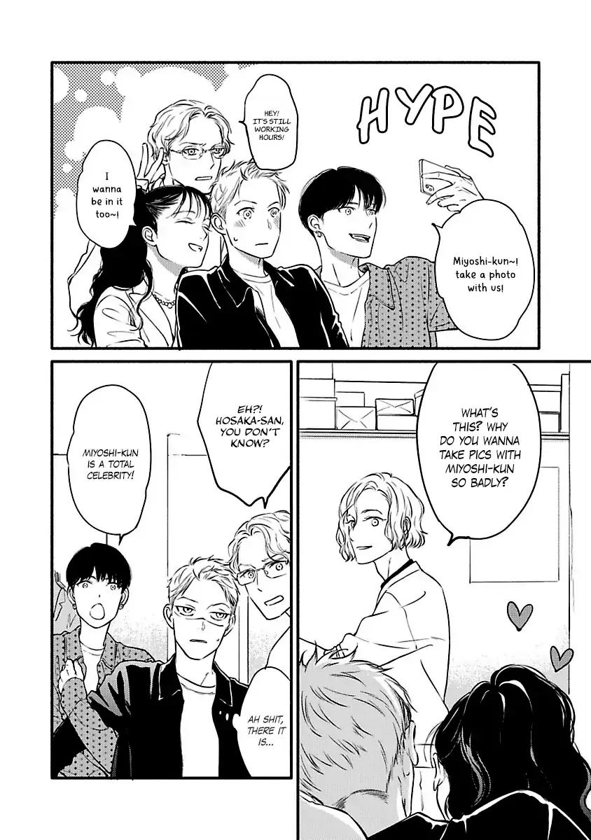 Hosaka-San To Miyoshi-Kun - Chapter 1 Page 24