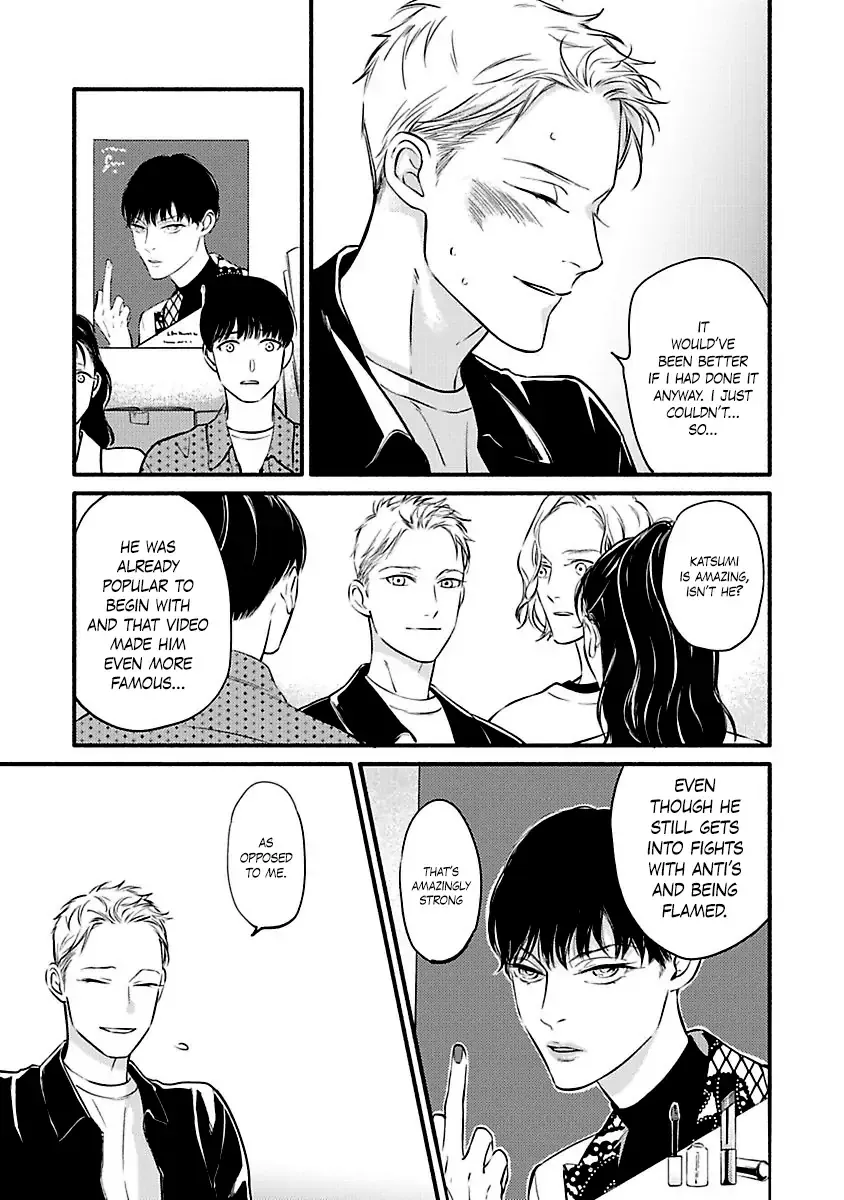 Hosaka-San To Miyoshi-Kun - Chapter 1 Page 27