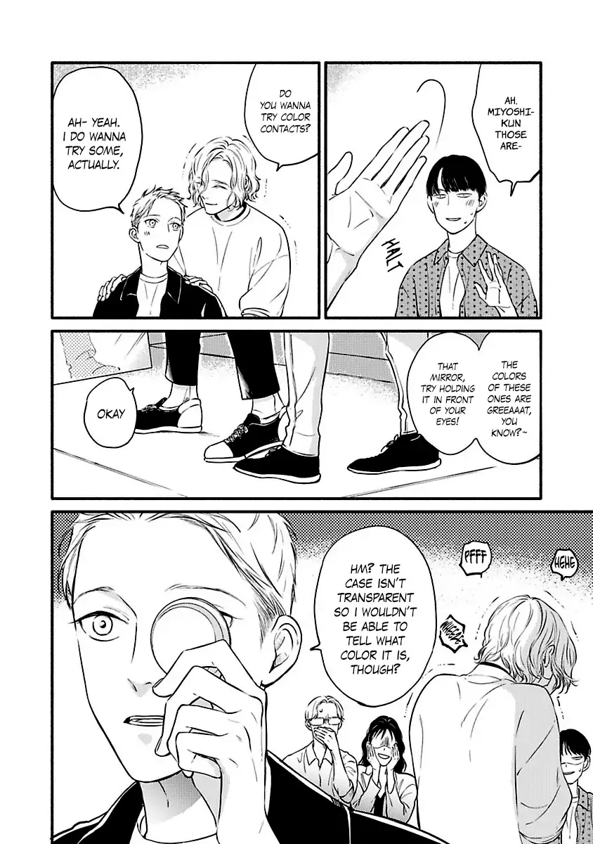 Hosaka-San To Miyoshi-Kun - Chapter 1 Page 30