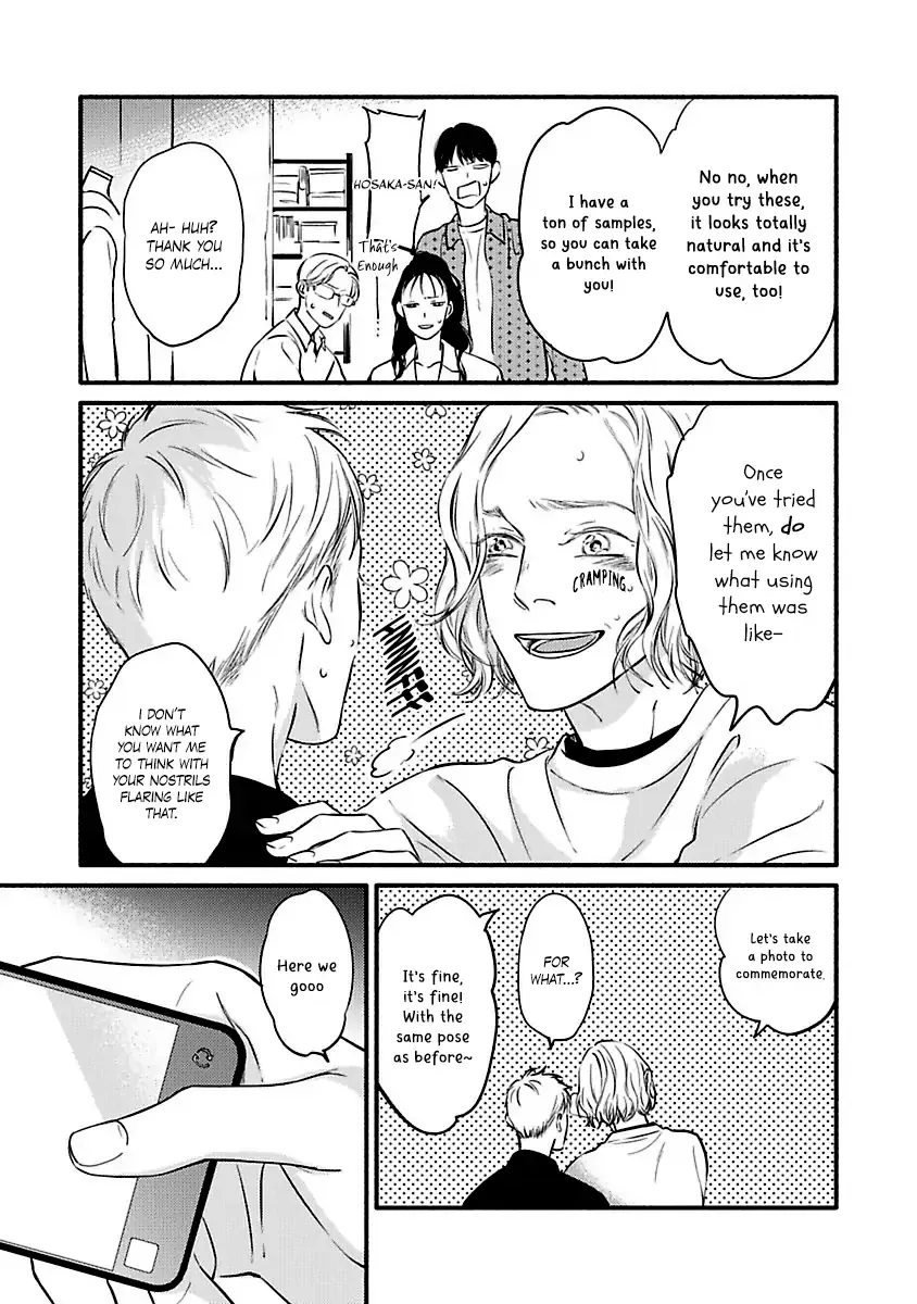 Hosaka-San To Miyoshi-Kun - Chapter 1 Page 31