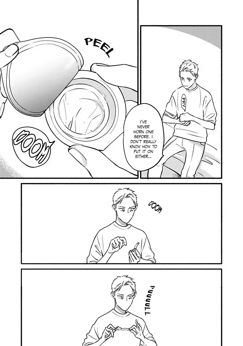 Hosaka-San To Miyoshi-Kun - Chapter 1 Page 33
