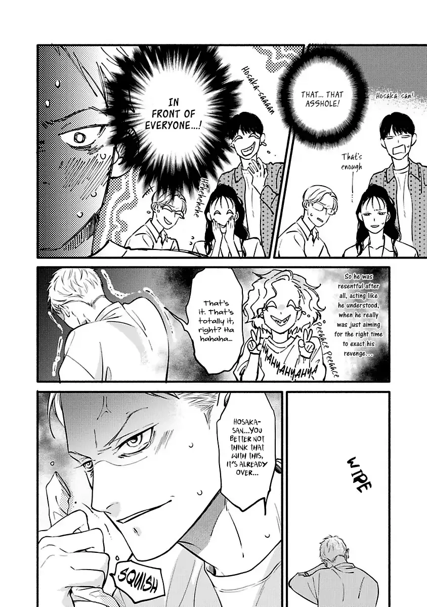 Hosaka-San To Miyoshi-Kun - Chapter 1 Page 34