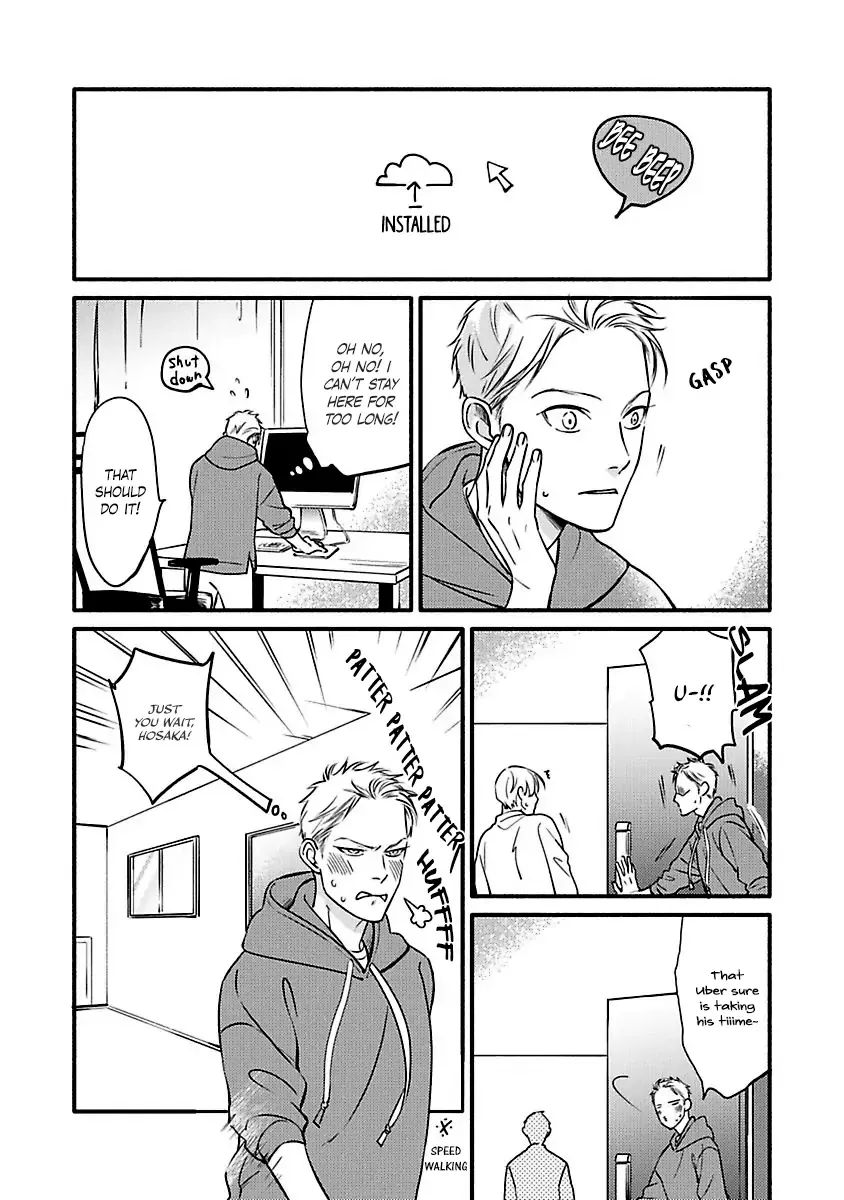 Hosaka-San To Miyoshi-Kun - Chapter 1 Page 35