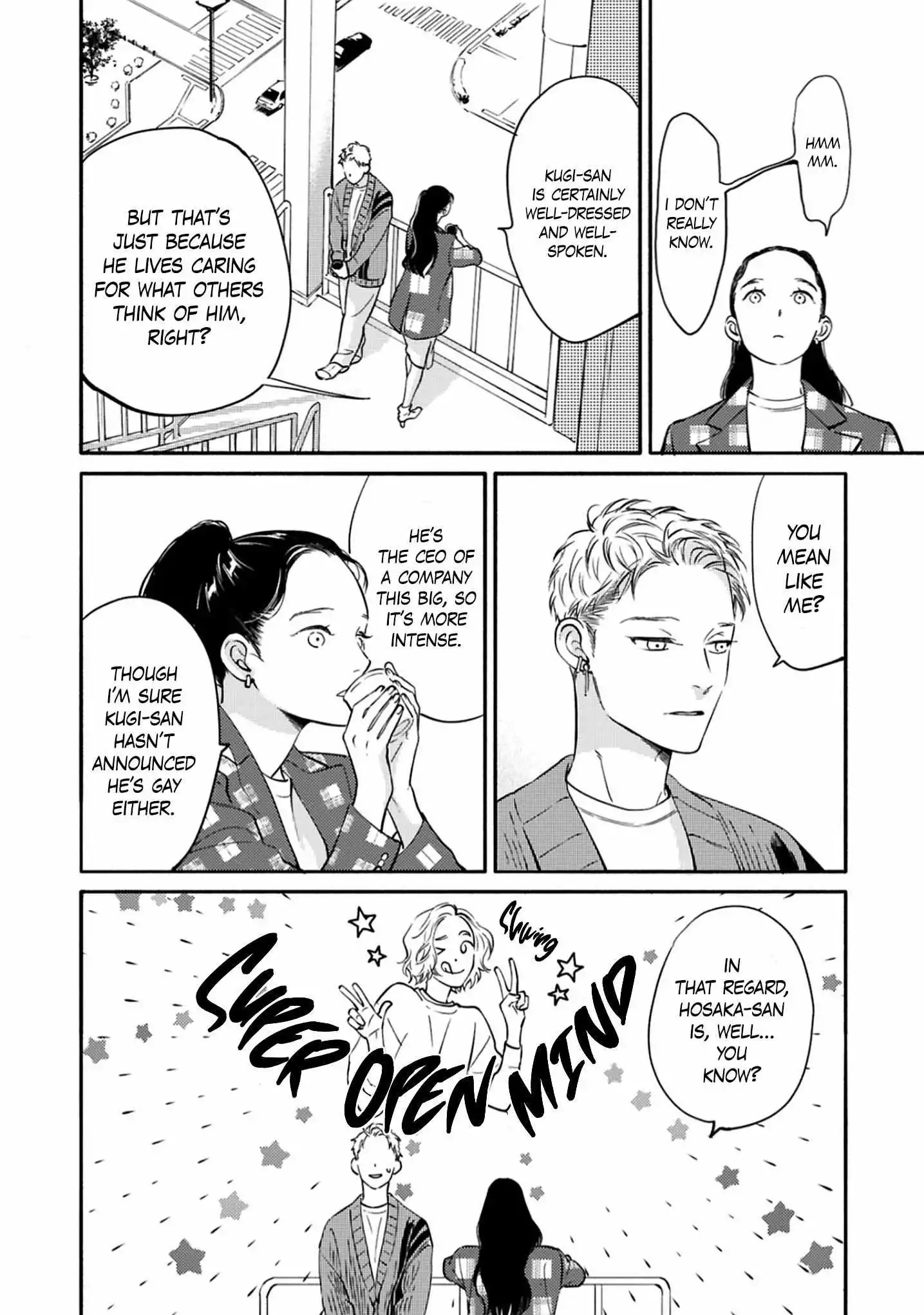 Hosaka-San To Miyoshi-Kun - Chapter 10 Page 6