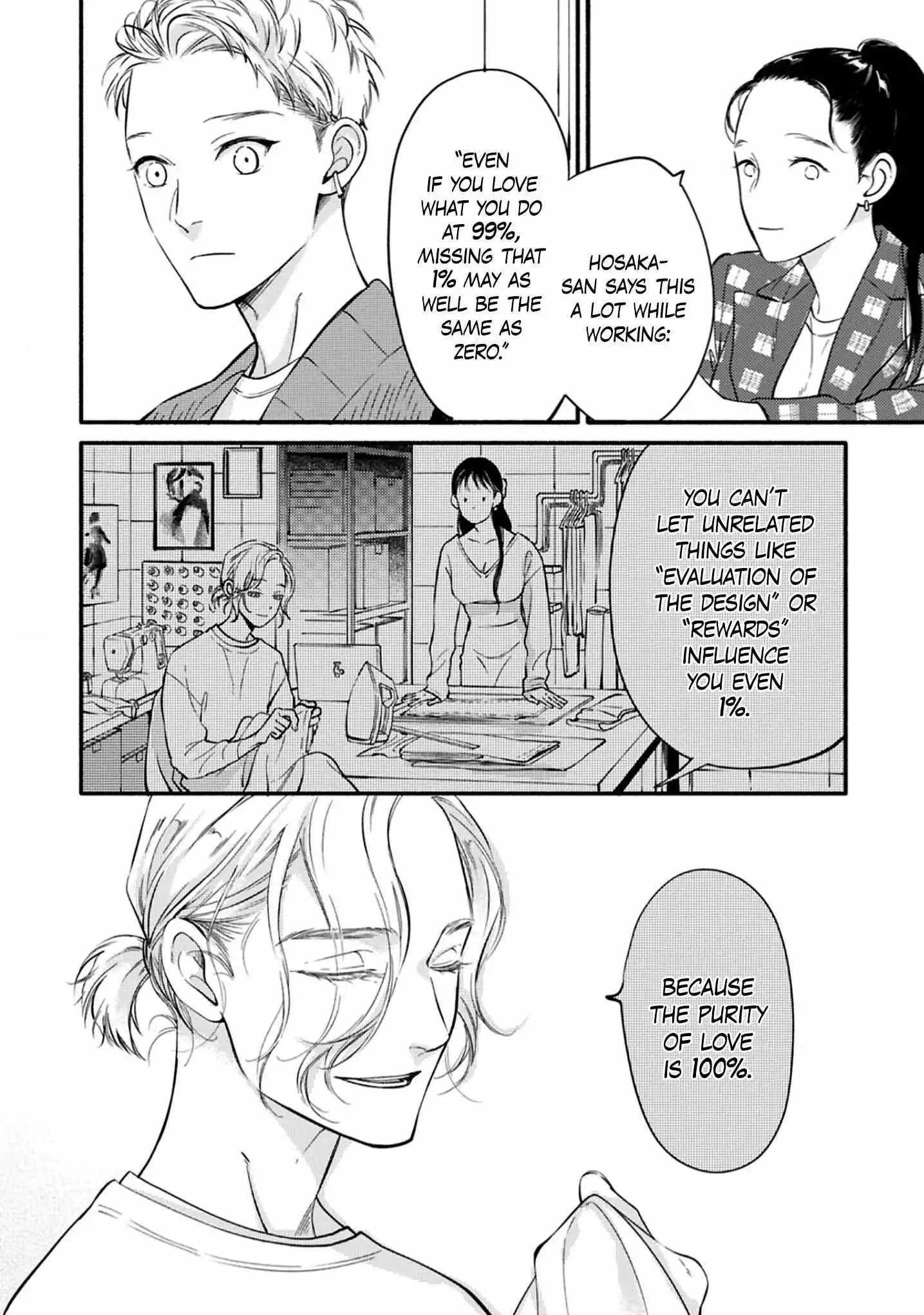 Hosaka-San To Miyoshi-Kun - Chapter 10 Page 8