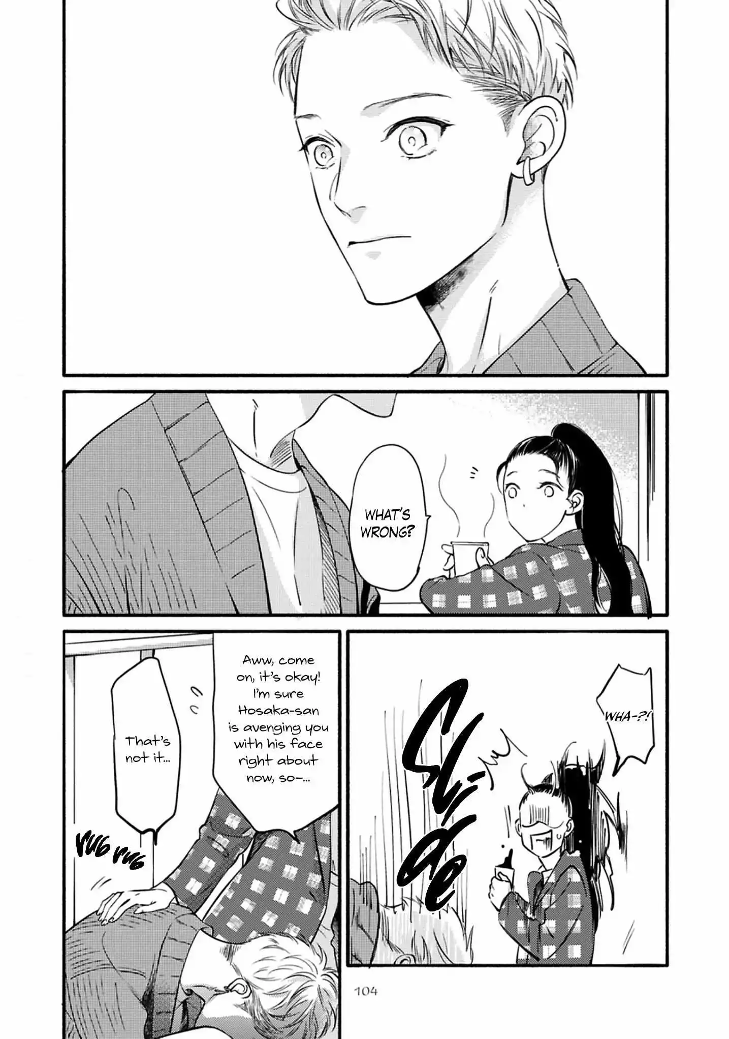 Hosaka-San To Miyoshi-Kun - Chapter 10 Page 10